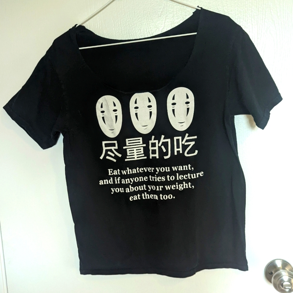 *Free W/ Purchase* Studio Ghibli Shirt Spirited Away No Face